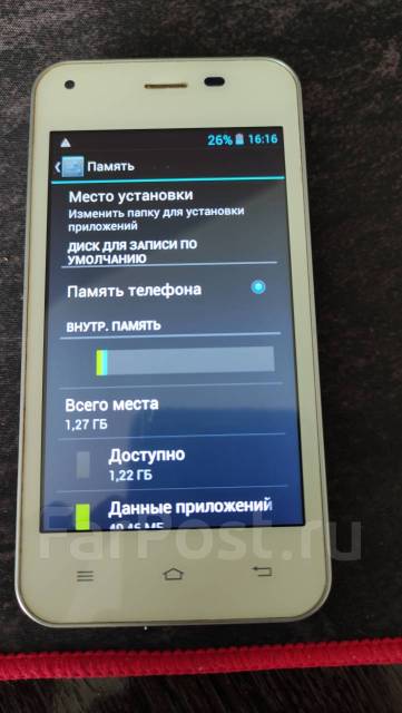 Jiayu. /, , 3G, Dual-SIM 