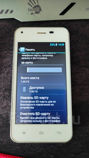 Jiayu. /, , 3G, Dual-SIM 