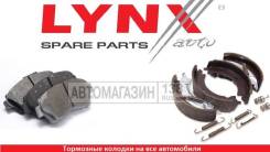 ������� ��������� ���������� ��� LYNXauto [BS7508] BS7508 ����
