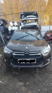 Citroen DS4. VF7NX5FEACY, 10FJBZPSA5F06 ����