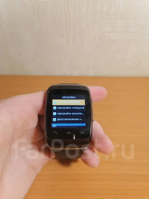 Bizzaro. GPS ����