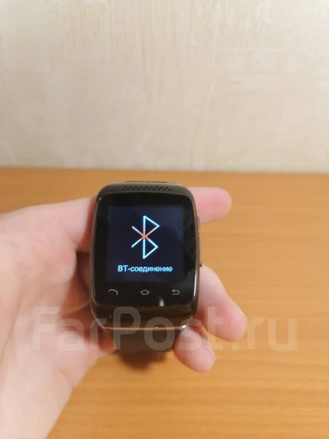 Bizzaro. GPS ����