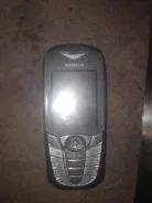 Siemens. �/�, �����, ��������� ����