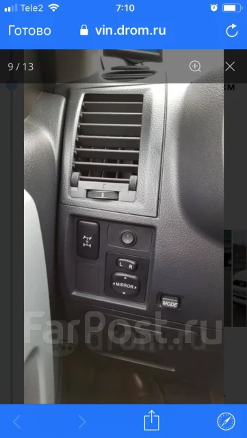 Daihatsu Terios. �������, 4wd, 1.6 (109��.�.), ������, 150����. �� ����