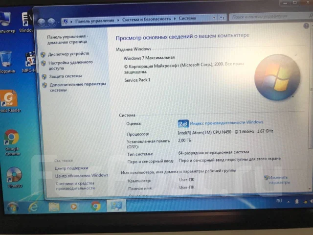 Asus Eee PC 1001PX. 10.1", 1,8����, ��� 2048 ��, ���� 250���, WiFi: 1, Bluetooth: 1, ����������� �� 4��. ����