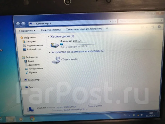 Asus Eee PC 1001PX. 10.1", 1,8����, ��� 2048 ��, ���� 250���, WiFi: 1, Bluetooth: 1, ����������� �� 4��. ����