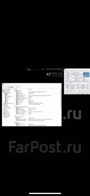 Intel Xeon E5-1650 ����