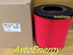   RB-Exide -524.  !   15 A524 