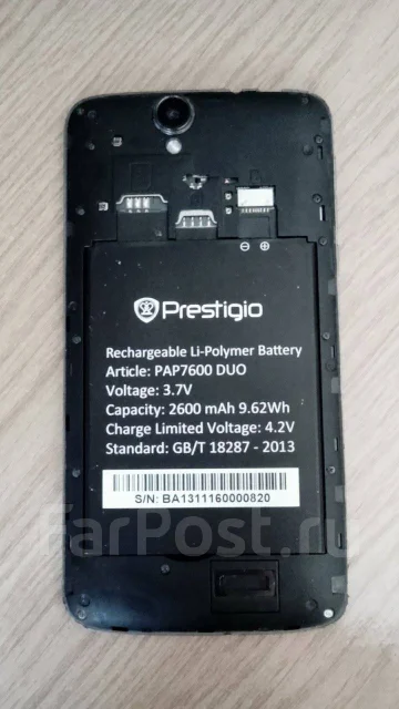 Prestigio MultiPhone 7600. �/� ����
