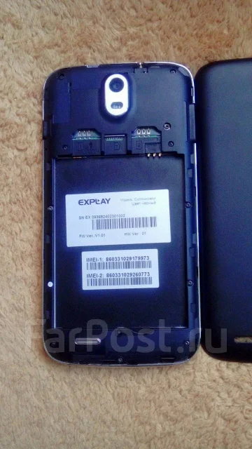 Explay. �/� ����