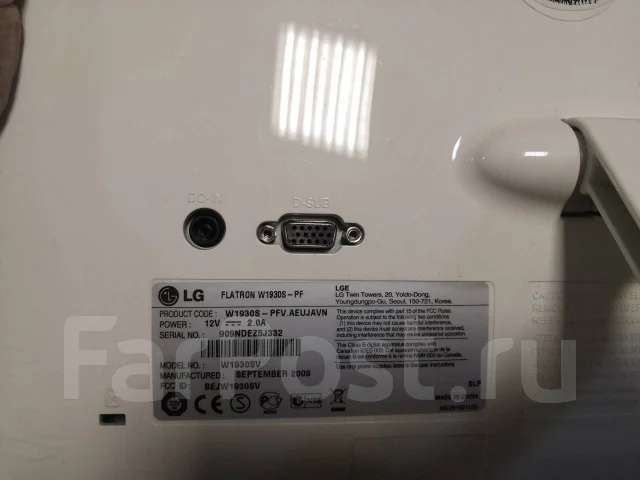 LG. 19" ����