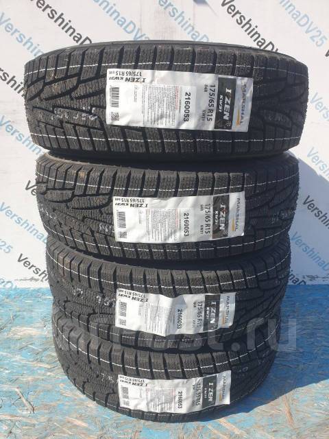 Marshal I'Zen KW31. ,  , 2021 ,  