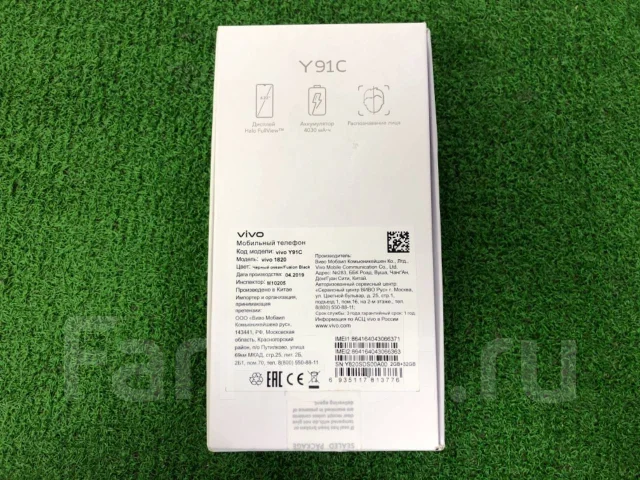 Vivo Y91C. �/�, �����, 3G, 4G LTE, Dual-SIM ����