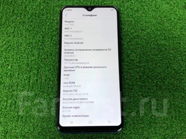 Vivo Y91C. �/�, �����, 3G, 4G LTE, Dual-SIM ����