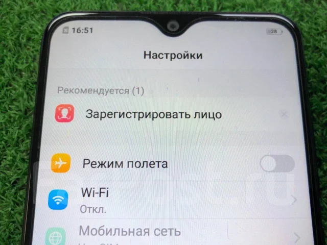 Vivo Y91C. �/�, �����, 3G, 4G LTE, Dual-SIM ����