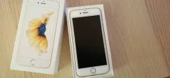Apple iPhone 6s. �/�, 32 ��, �������, 4G LTE ����