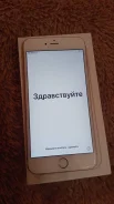 Apple iPhone 6s Plus. �/�, �������, 3G, 4G LTE ����