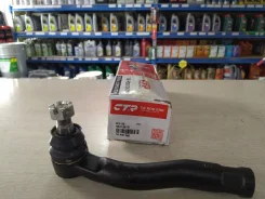 NEW! ������� ���������� CTR CET-120 LH TLC 100 LX470 45047-69100 CET-120 ����