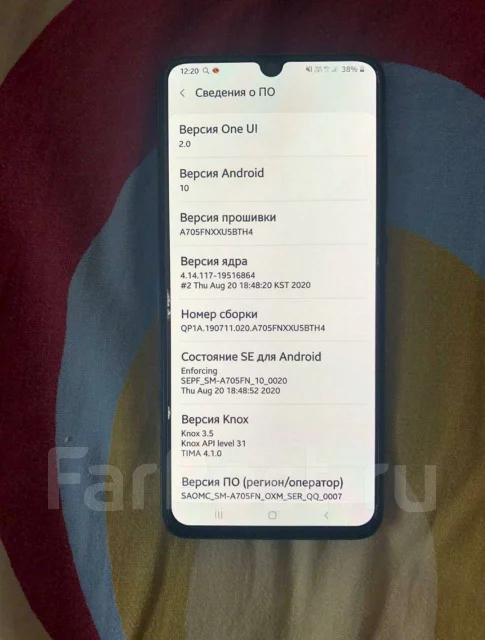 Samsung Galaxy A70. �/�, ����������, ������, 4G LTE, Dual-SIM, ���������� ����