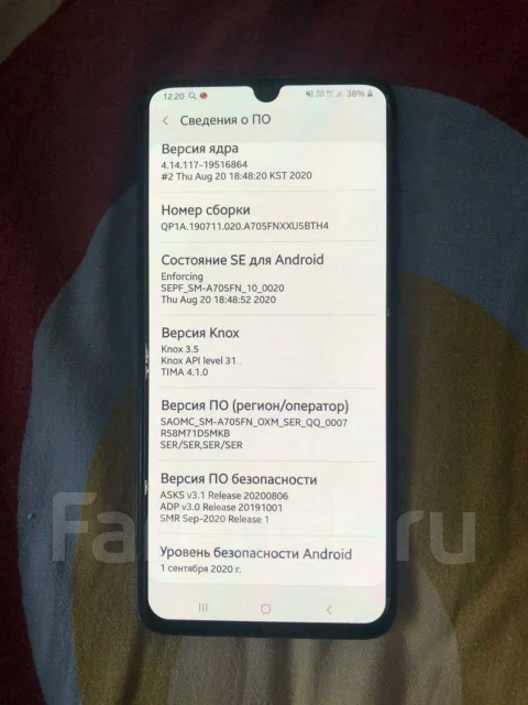Samsung Galaxy A70. �/�, ����������, ������, 4G LTE, Dual-SIM, ���������� ����