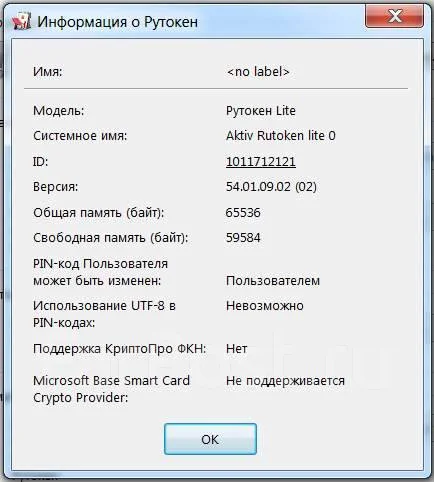 ������. ��������� USB ����