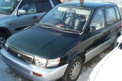 Mitsubishi RVR. N23, 4G93 ����