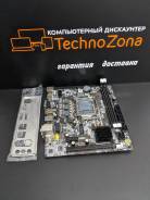 LGA1156 ����