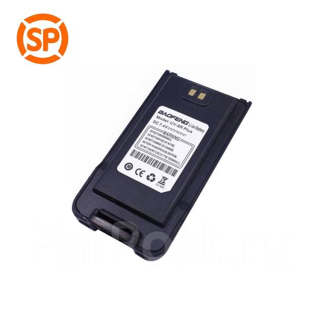 Аккумулятор для baofeng uv-9rplus. Uv 9r plus отзывы. Baofeng uv-9r. Рация baofeng uv-9r plus. Uv 9r plus отзывы.