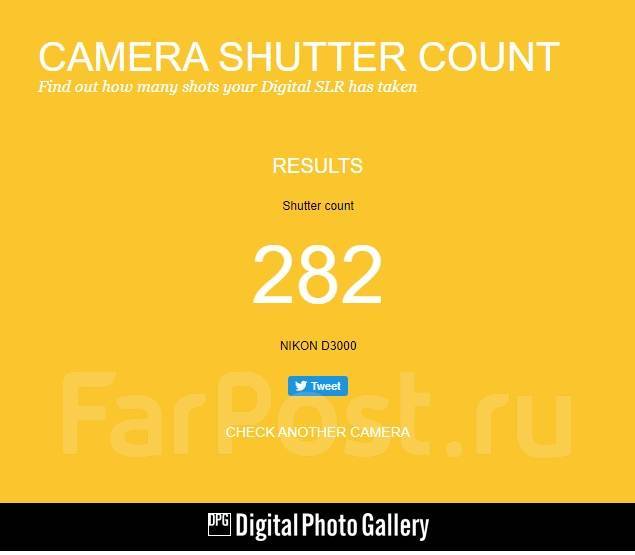 Nikon D3000. 10 - 14.9  