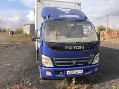 Foton. BJ5121 ����