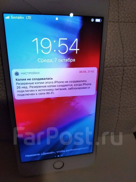 Apple iPhone 6 Plus. �/�, 4G LTE ����