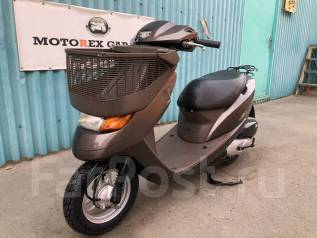 Honda dio af62 cesta