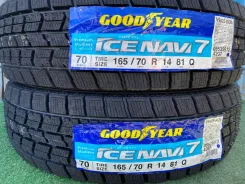 Goodyear Ice Navi 7. ������, ��� �����, ����� ����