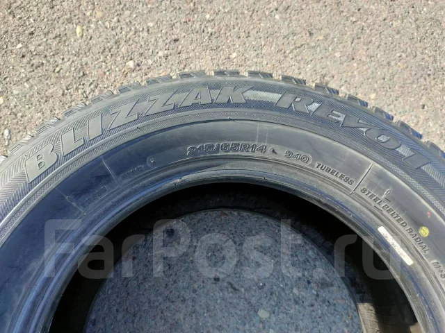 Bridgestone Blizzak Revo1. ������, ��� �����, 2012 ���, �/�, ����� 20 % ����