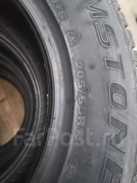 Streamstone. ������, ��� �����, 2020 ���, �/�, ����� �� 5 % ����