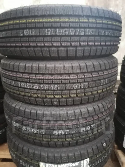 Streamstone. ������, ��� �����, 2020 ���, ����� ����
