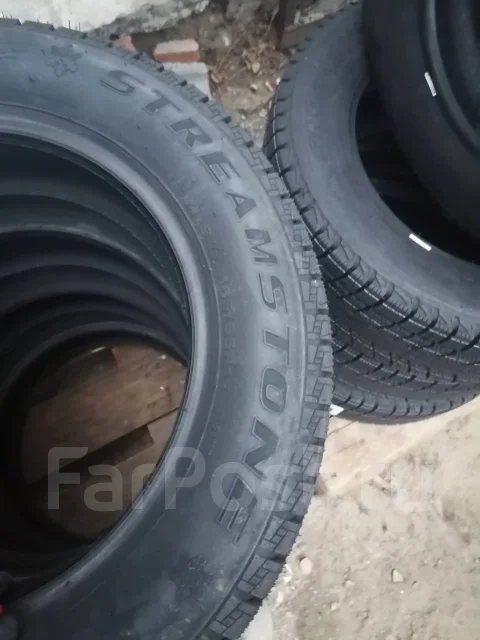 Streamstone. ������, ��� �����, 2020 ���, ����� ����