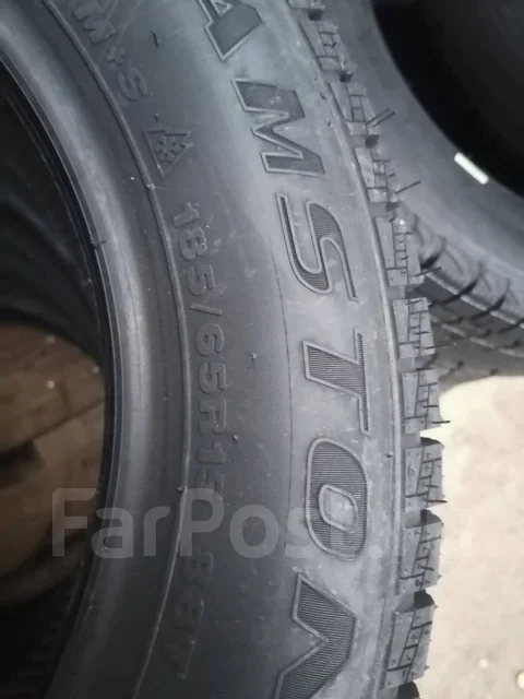 Streamstone. ������, ��� �����, 2020 ���, ����� ����