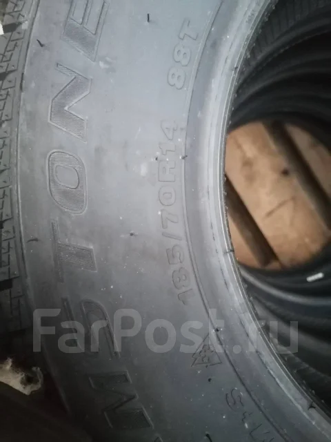 Streamstone. ������, ��� �����, 2020 ���, ����� ����