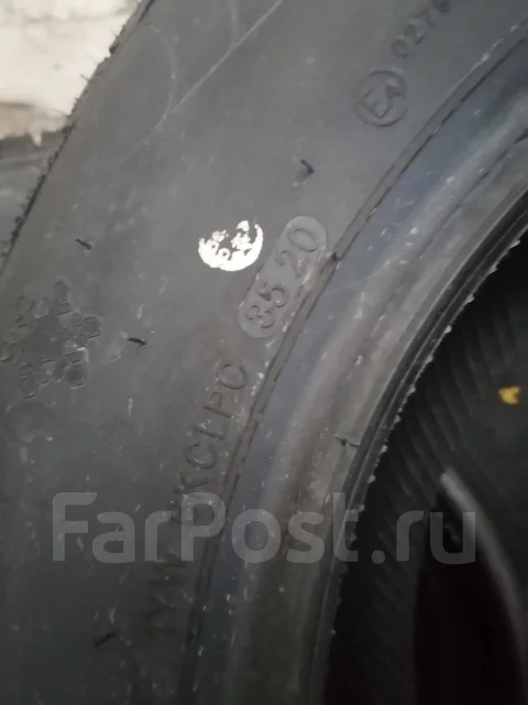 Streamstone. ������, ��� �����, 2020 ���, ����� ����