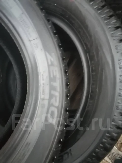 Zetro. ������, ��� �����, 2015 ���, ����� ����
