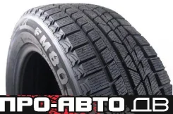 Firemax FM805. ������, ��� �����, 2020 ���, ����� ����
