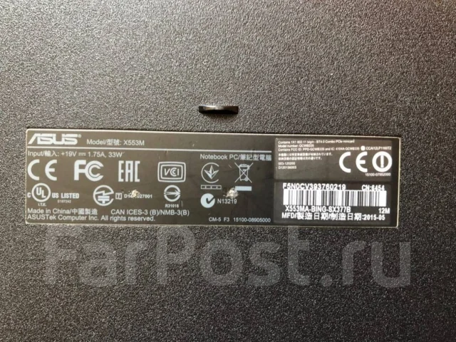 Asus X553M. 2,2����, ��� 4 ��, WiFi: 1, Bluetooth: 1, ����������� �� 4��. ����