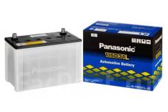 Panasonic. 90��.�., ��������, ������������ ������ ����
