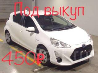 Монополия авто под выкуп