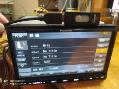 Panasonic CN-B200D ����