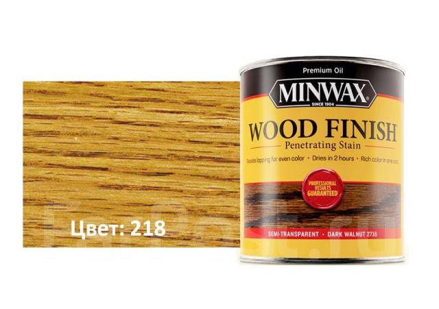 Minwax Wood Finish - Масло для дерева 218 Пуританская сосна - 237мл, в ...