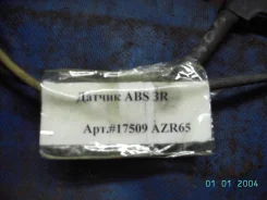 ������ abs ������ ������ 8954528170 ����