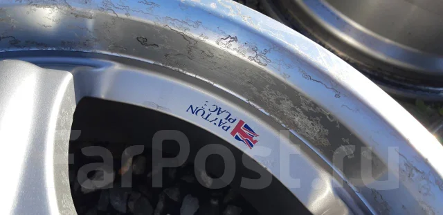 Arrow. 7.0x16", 4x100, 5x100, ET35 ����