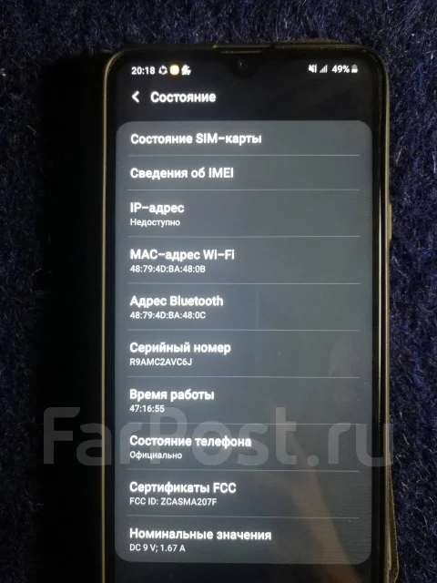 Samsung Galaxy A20s. �/�, �����, 3G, 4G LTE, Dual-SIM, NFC ����